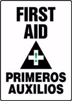 Bilingual First Aid Sign Plastic 14" x 10"